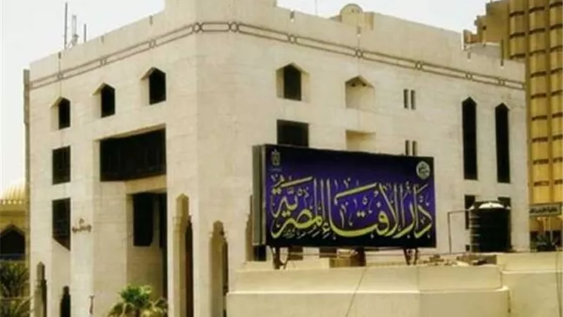 مرصد الإسلاموفوبيا يدين اقتحام شرطة روتردام مسجدًا بالأحذية والكلاب البوليسية