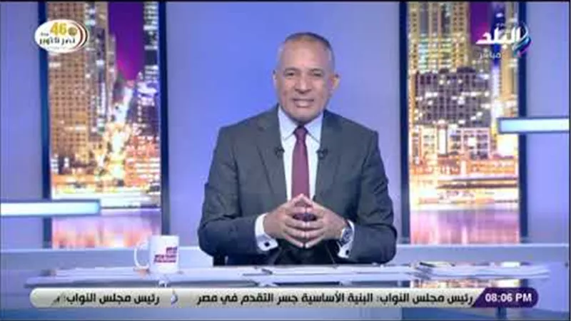 أحمد موسى: «صراصير الجزيرة تشن حربا إعلامية لإحداث وقيعة بين مصر وإثيوبيا» (فيديو)