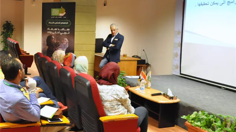 بروتوكول تعاون بين بنك الطعام المصري والمؤسسة العامة للتكافل الإجتماعي