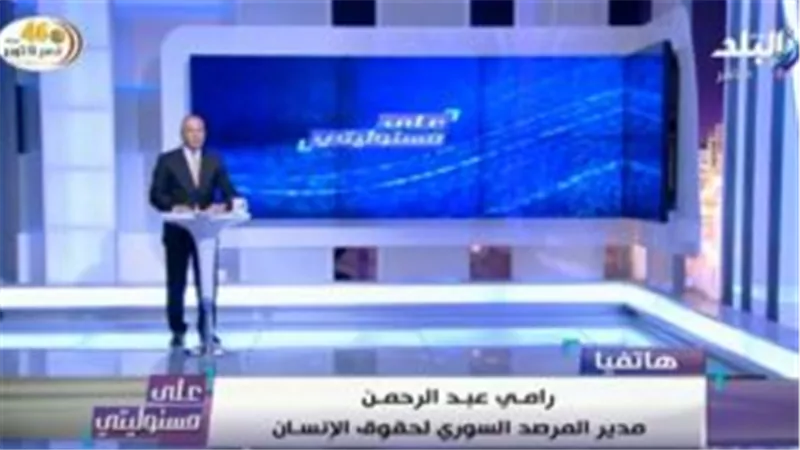 المرصد السوري يفضح لقاءات وتنسيق المخابرات التركية وجبهة النصرة بسوريا (فيديو)