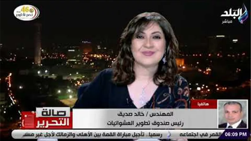 خالد صديق: «سنحول تل العقارب إلى مزار سياحي على غرار المعز» (فيديو)