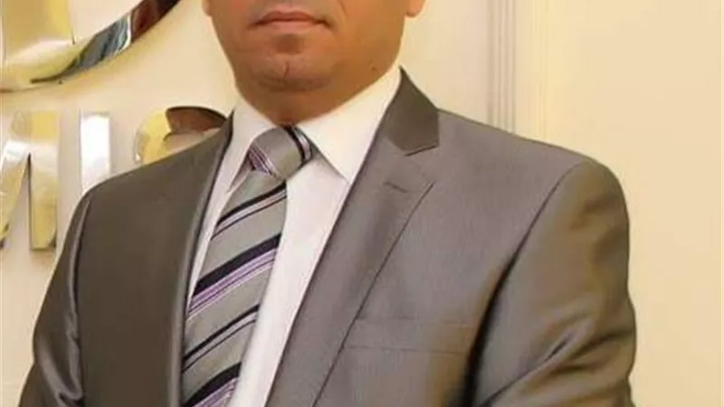 أمين 