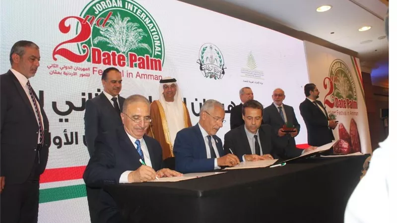 برعاية جلالة الملك عبد الله الثاني افتتاح المهرجان الدولي الثاني للتمور الأردنية بعمّان (صور) 