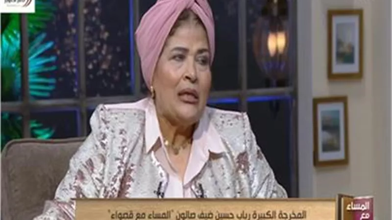 طلب إيدي من غير ما أعرف.. رباب حسين تكشف تفاصيل زواجها بالمخرج أحمد توفيق (فيديو)