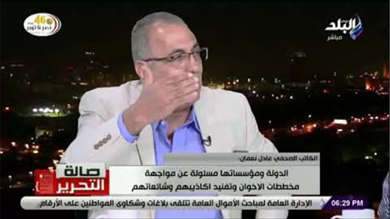 عادل نعمان: نحتاج خطة قومية للتعامل مع أكاذيب جماعة الإخوان الإرهابية (فيديو)
