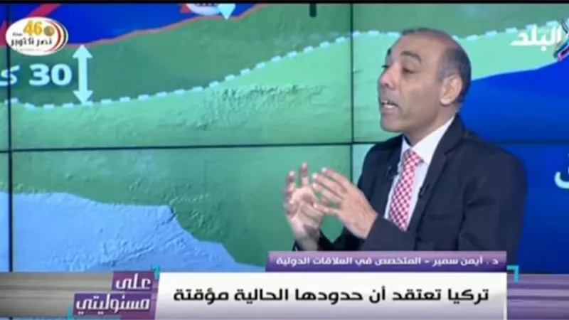 خبير علاقات دولية: تركيا باعت النفط المسروق من سوريا والعراق لإسرائيل (فيديو)