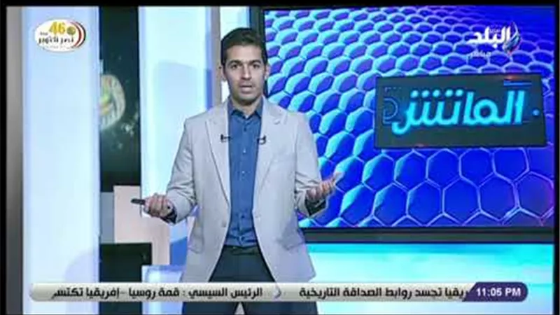 هاني حتحوت: الدوري المصري حاليًا في مفترق الطرق (فيديو)