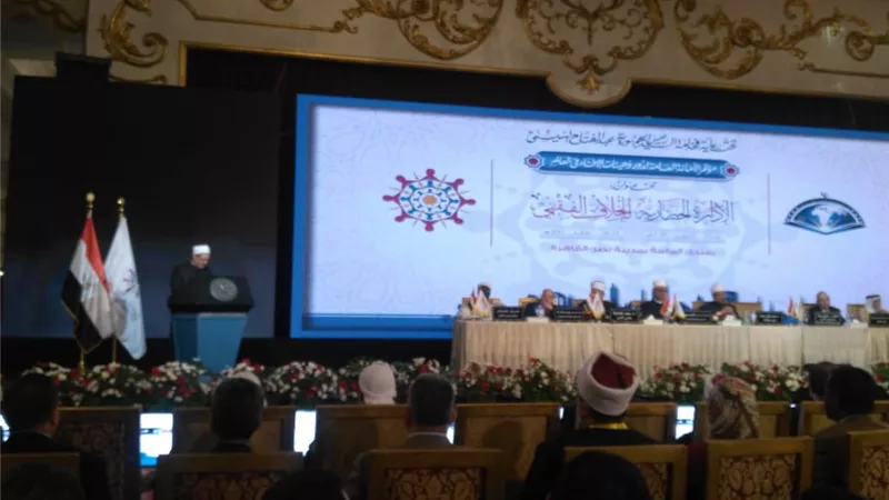 تحت رعاية رئيس الجمهورية.. مفتي الجمهورية يفتتح أعمال المؤتمر السنوي لأمانة الإفتاء العالمية بحضور 85 دولة (صور)
