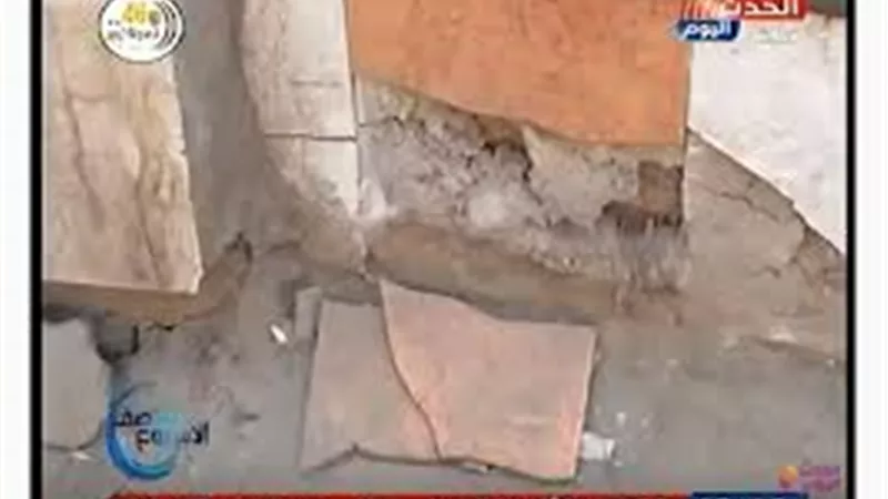 بسبب تسرب مياه الصرف الصحي.. انهيارات وهبوطات أرضية بمدينة أرمنت بالأقصر(فيديو)