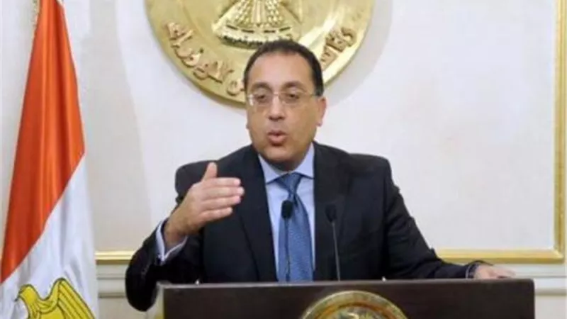 تعطيل الدراسة غدا بالمدارس والجامعات بالقاهرة الكبرى بسبب الأحوال الجوية