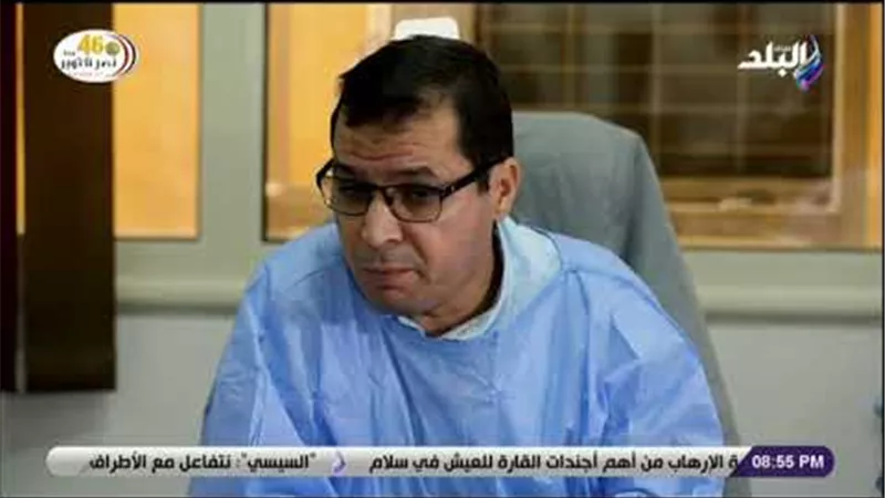 طبيب بمعهد الأورام: سرطان المثانة الثالث في مصر ونستقبل ألف حالة مناظير في العام (فيديو)