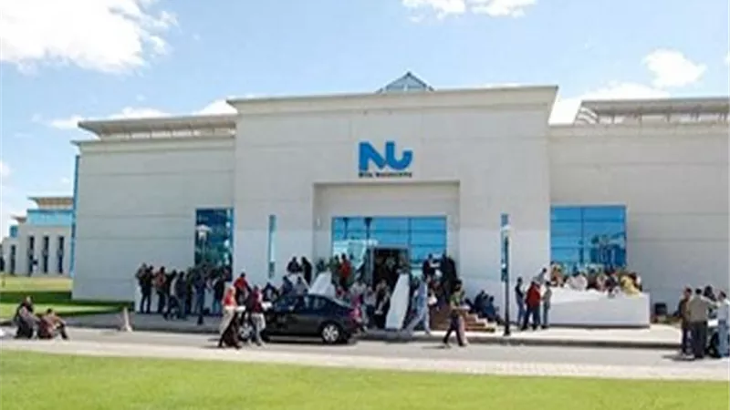 جامعة النيل الأهلية تنظم مؤتمر 