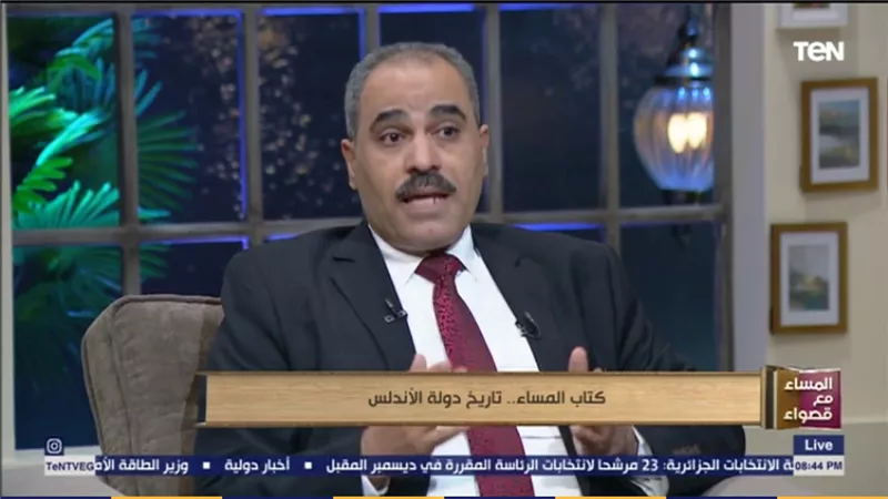 رئيس قسم التاريخ بكلية الآداب جامعة عين شمس يوضح بداية فتح بلاد الأندلس على يد طارق ابن زياد (فيديو)