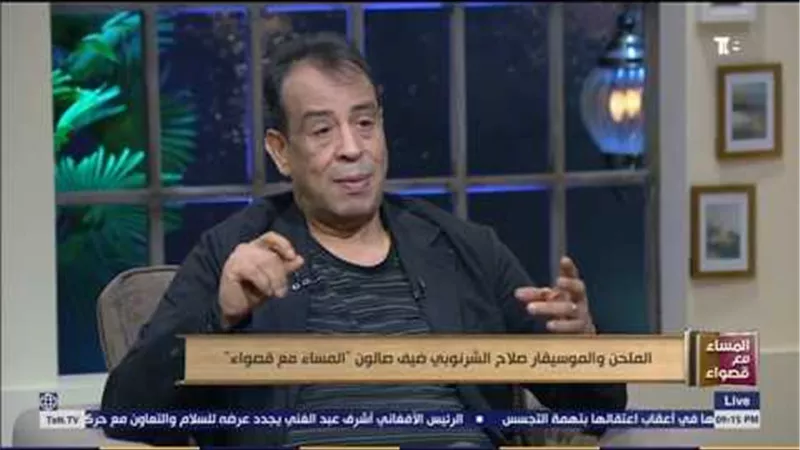 صلاح الشرنوبي: الاغنية في مصر أصبحت قاصرة على المهرجانات والشبابي وهذا موقفي منهم (فيديو)