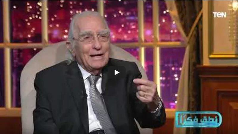 كيف استطاعت جماعة الإخوان التغلغل في المجتمعات .. مراد وهبة يُجيب (فيديو)