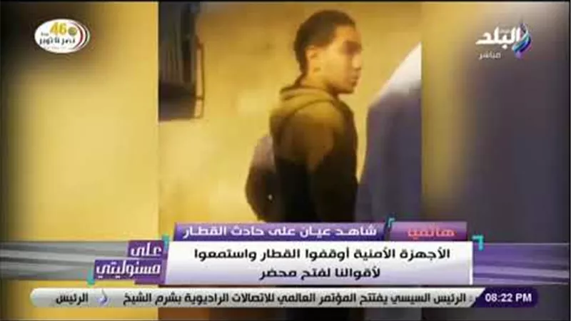 «لو مفيش بطايق نطوا من القطر».. شاهد عيان يروي تفاصيل واقعة مصرع ضحية التذكرة (فيديو)