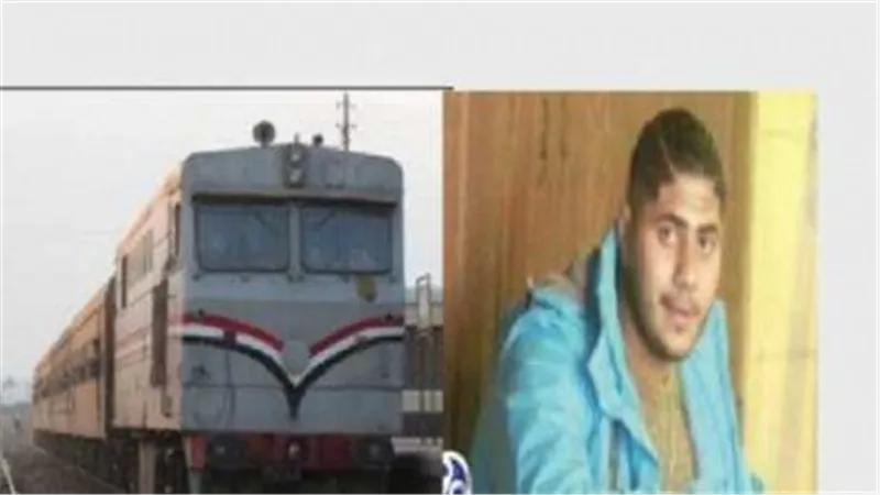 أحد أقارب ضحية القطار : « كان مقبلا على الزواج .. وبيكسب رزقه بالحلال» (فيديو)