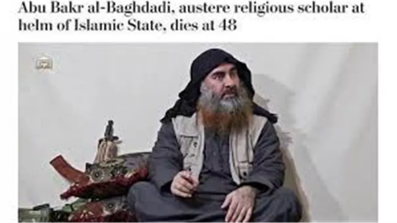 مرصد الإفتاء يدين توصيف صحيفة واشنطن بوست للبغدادي بأنه عالم دين متزمت