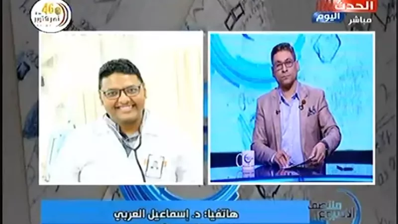 مدير مستشفى الأقصر الدولي: 5 حالات وفاة في حادث القطار (فيديو)