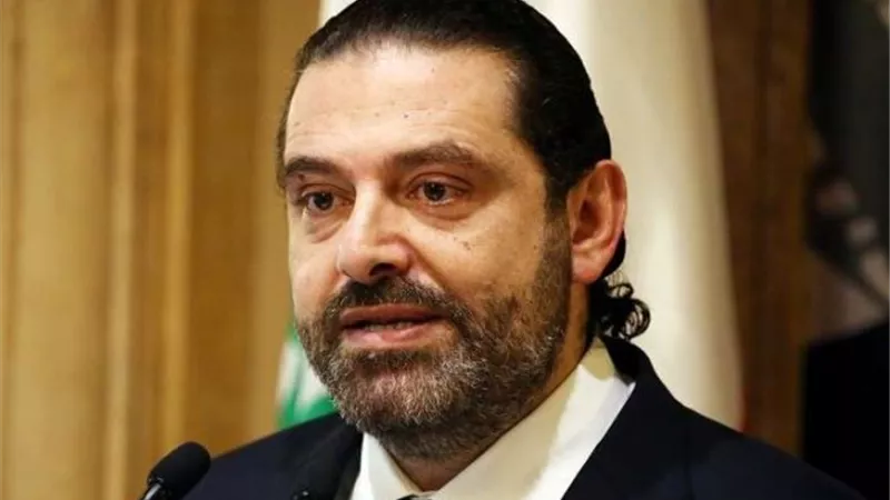 تعليق قوي من أحمد موسي علي استقالة الحريري (فيديو)
