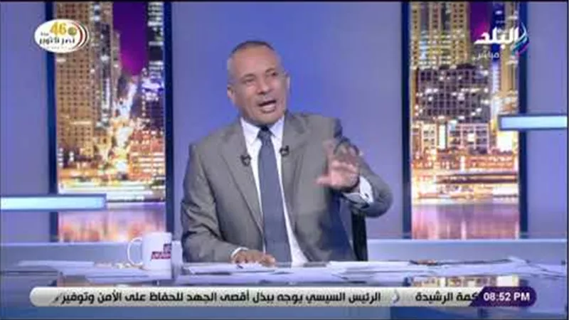 أحمد موسى يطالب أستاذ بجامعة الأزهر بالاعتذار واعتزال التدريس (فيديو) 