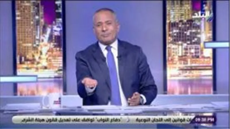أحمد موسى: «لا يوجد أحد يدافع عن كامل الوزير أكثر مني.. وابعدوا عن علاقتي بأبناء المؤسسة العسكرية» (فيديو)