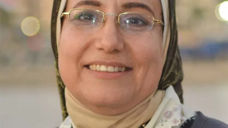 المؤتمر الدولي السادس و الثلاثين 