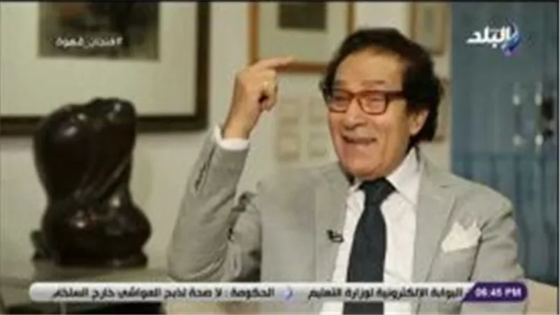 فاروق حسنى : «لو كنت وزير ثقافة حاليا كنت خليت الوزارة فى جيب كل واحد» (فيديو) 