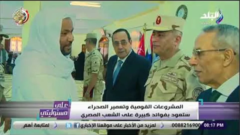 أحمد موسي : الدولة تدشن محطات تحلية المياه حتي لا تترك المواطن فريسة للأمراض (فيديو)