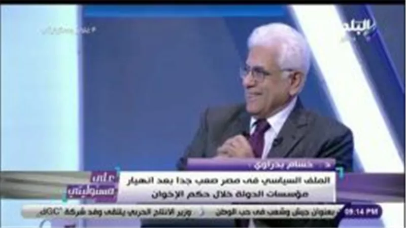 حسام بدراوي : «السوشيال ميديا فى مصر يحكمها المجانين والمتطرفين» (فيديو)