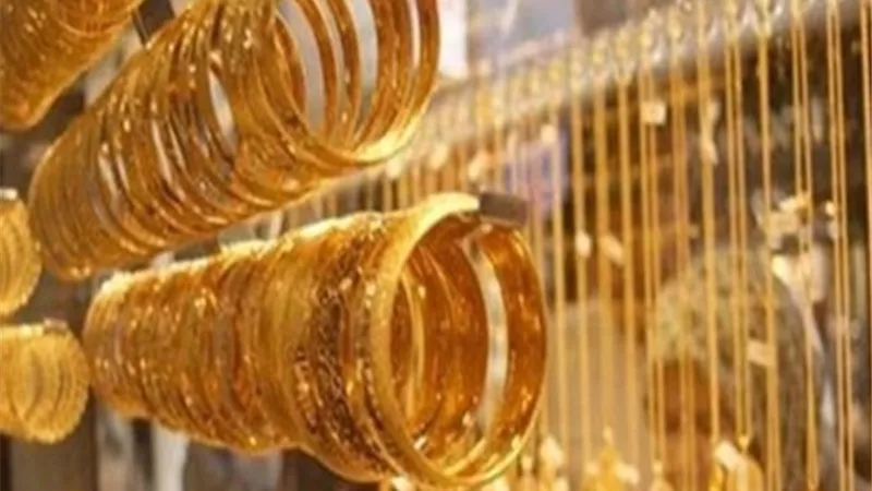 تحليل الذهب | سعر الذهب اليوم فى مصر للبيع والشراء الاثنين 4 نوفمبر 2019