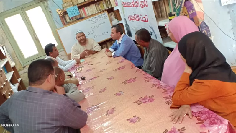 المولد النبوي الشریف