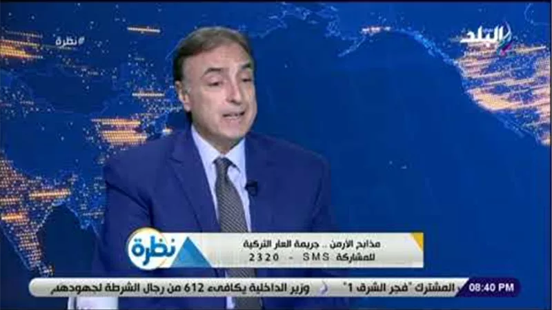 جيزميجيان: الأرمن في مصر لديهم مدارس وكنائس وأندية (فيديو) 
