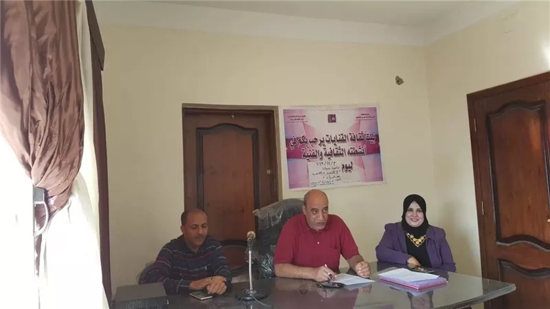 ثقافة الشرقية تناقش قضايا التمييز والعنف ضد المرأة (صور)