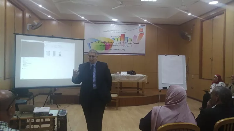 تنمية مهارات مسئولي المتابعة وتقييم الأداء بقصور الثقافة (صور)