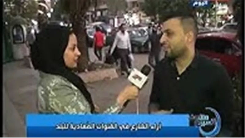 كاميرا 