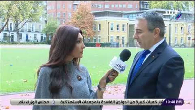السفير المصري في لندن: بريطانيا المستثمر الأجنبي الأول في مصر (فيديو) 