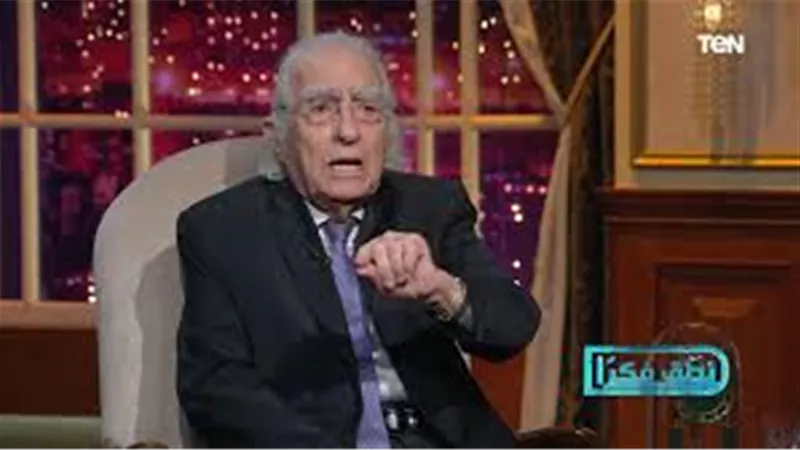 مراد وهبة: مازالت النخبة رافضة الدخول في تطوير الحضارة.. ولابد أن يكن هناك تيار تنويري (فيديو)