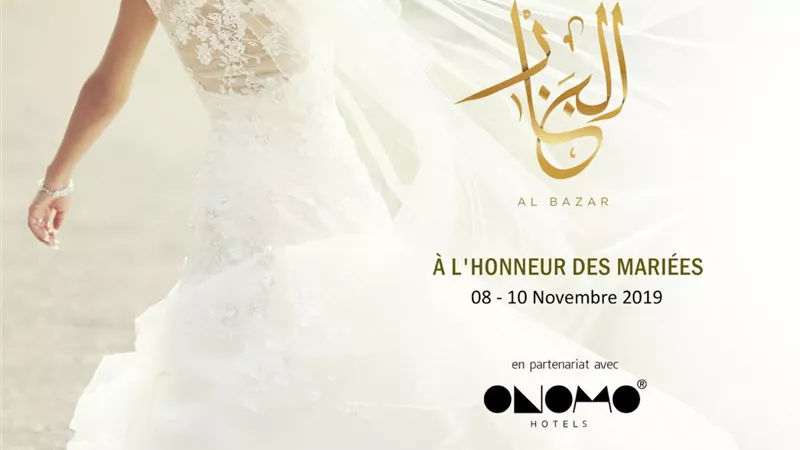 الدار البيضاء تستقبل الدورة الثالثة  من معرض ‘‘البزار إكسبو‘‘
