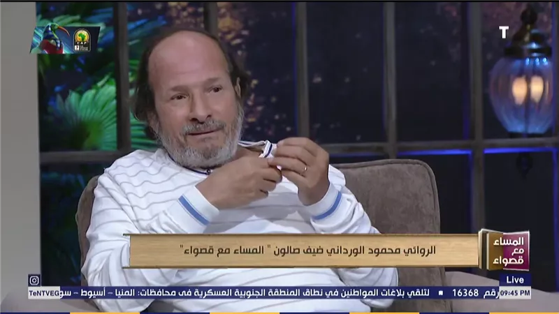 الروائي محمود الورداني عن الشاعر أمل دنقل: كنت اكرهه ويكرهني حتى تبدل الحال تماماً (فيديو)