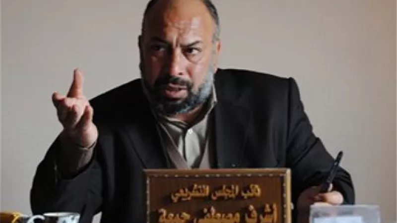 عضو مجلس تشريعي بـ