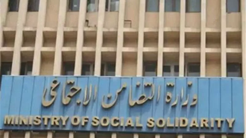 عماد راغب: 5 نوفمبر موعد فتح الاكتتاب بصندوق الاستثمار الخيري لذوي الاحتياجات الخاصة (فيديو)