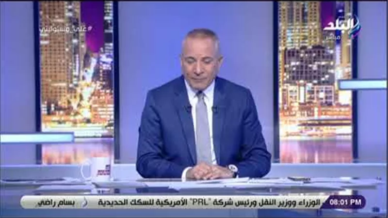 تعليق قوي من أحمد موسي على الذكري الـ23 لتأسيس الجزيرة الإرهابية (فيديو)