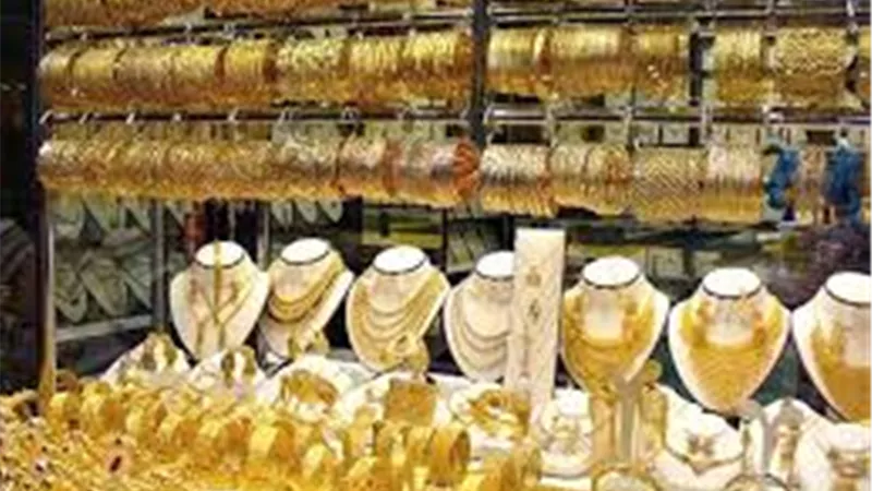 اسعار الذهب اليوم | سعر الذهب اليوم فى مصر للبيع والشراء الأحد 9 نوفمبر 2019 