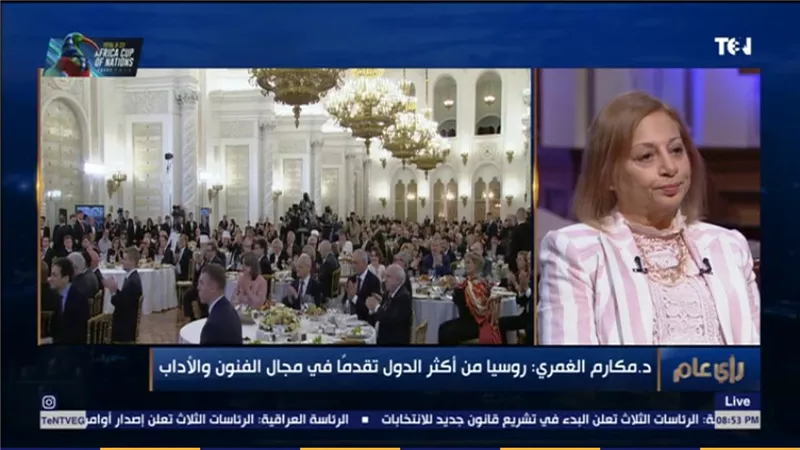 مكارم الغمري: روسيا من أكثر الدول تقدما في مجال الفنون والآداب (فيديو)