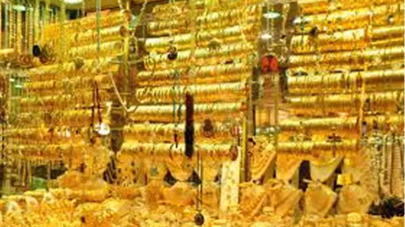 اسعار الذهب اليوم | سعر جرام الذهب اليوم في مصر الثلاثاء 12 نوفمبر 2019
