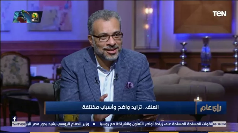 استشاري طب نفسي: أكثر من نص الرجالة في مصر معرضين للضرب من زوجاتهم (فيديو)