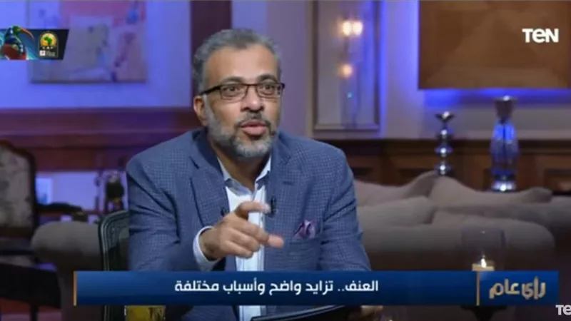 استشاري طب نفسي: صّمت الزوجة أثناء مشاجرتها مع زوجها عُنف سلبي (فيديو)