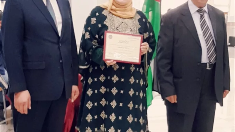 العلوم الإسلاميّة العالميّة تكرّم الدكتورة سناء الشّعلان