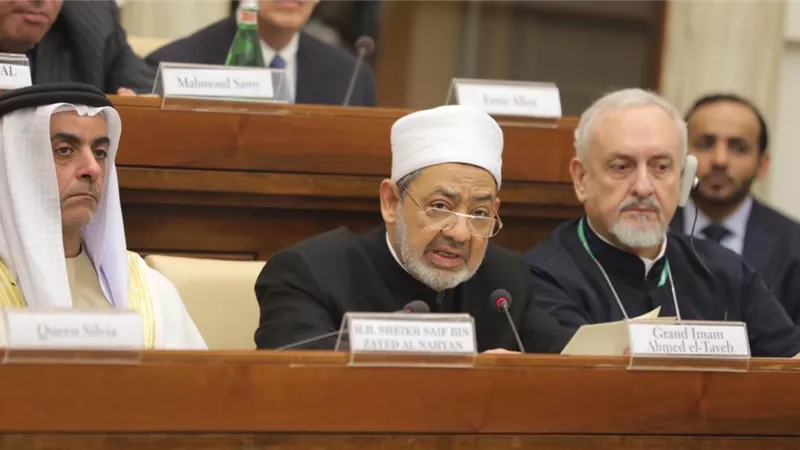 الإمام الأكبر خلال كلمته بمؤتمر قادة الأديان 